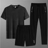 Leisure Sports Short Sleeved T-shirt, Long Pants, Ice Silk Set, Men's Summer Three Piece Set