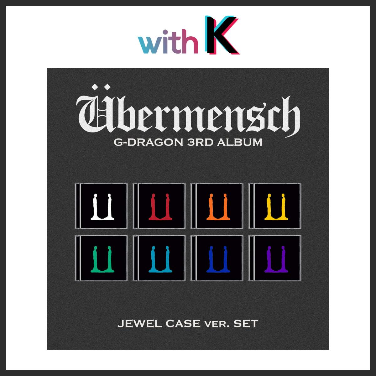 

G-DRAGON - Ubermensch / 3rd Album [Übermensch] (JEWEL вер.) Ver.8 Purple