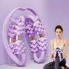 Ring Leg Clamp Massager Relaxation Roller Exercise Leg Slimmer Muscle Relaxation Portable Fitness Equipment
