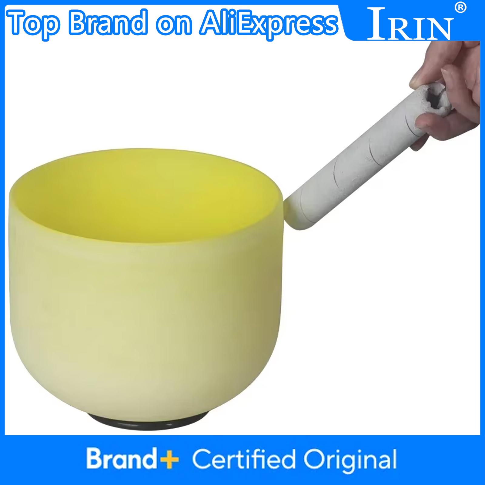 

IRIN Singing Bowl 8 Inch B Key Frosted Quartz Crystal Singing Bowl with Mallet Yoga Meditation Exercise Percussion Instrument жёлтый