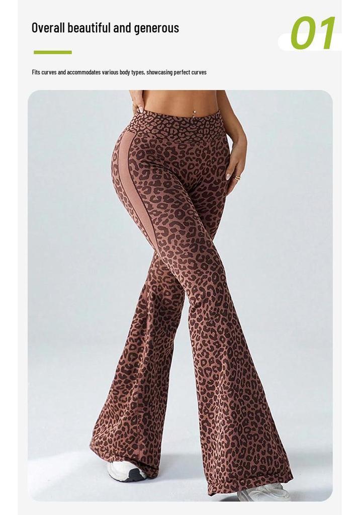 Women's Seamless Leopard Print High-Waist Wide-Leg Yoga Pants