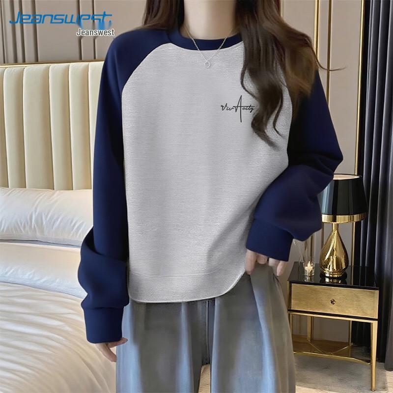 Jeanswest Women s Colorblock Oversize Hoodie L