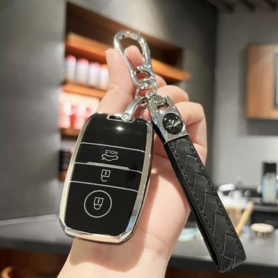 Kryt na klíčenku s přívěskem na klíče pro Hyundai Kia Sorento Sportage Rio Carnival Picanto Ceed I20 I30 QL GT Autopříslušenství