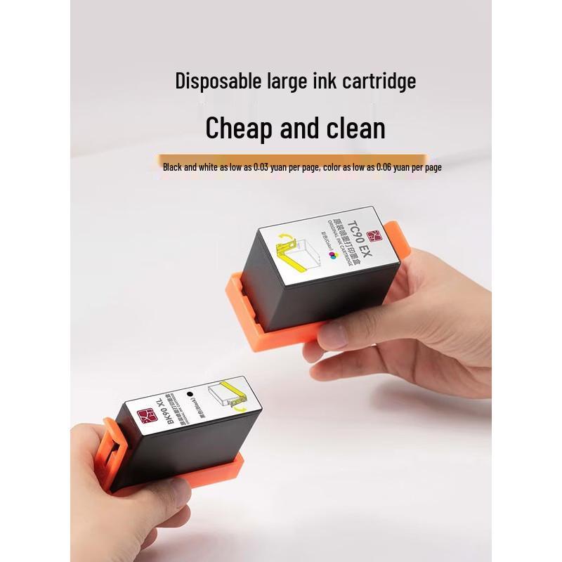 HPRT V1 Color Wireless Photo Printer CN plug (adapter included)