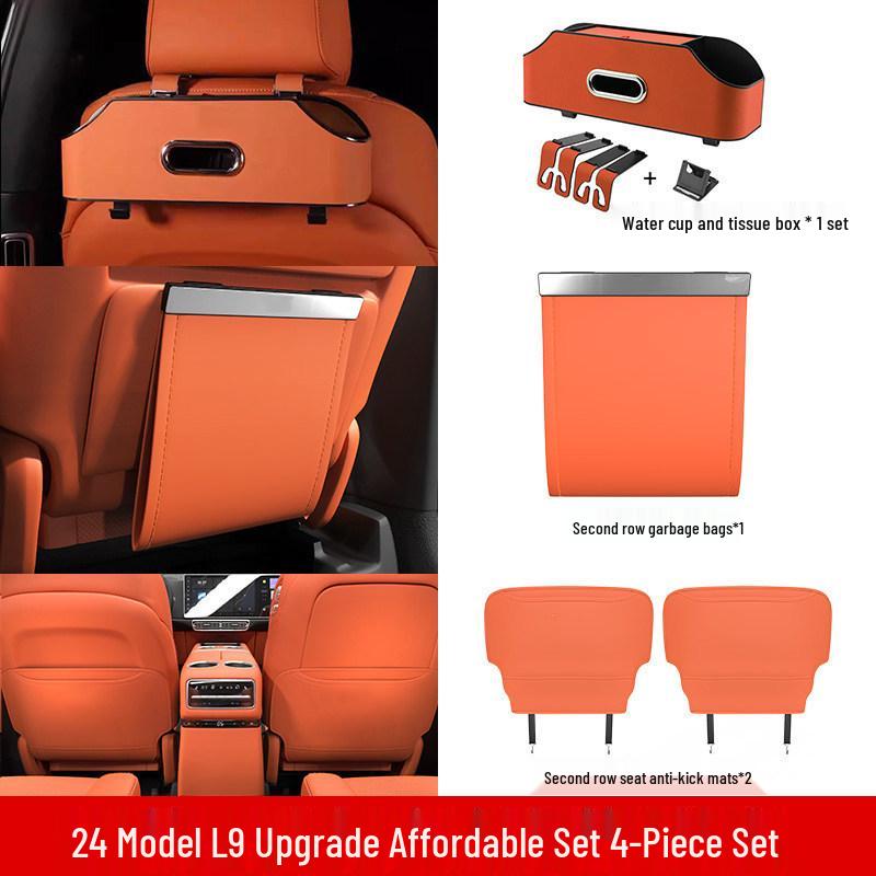 Shunyi Decorative Car Cup Holder and Tissue Storage Box