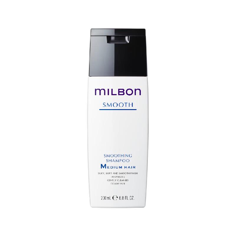 Шампунь Milbon Silky Luxe