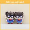 Adorable Cartoon Detective Conan Plush Keychain Toy Perfect For Kids Gifts And Accessories