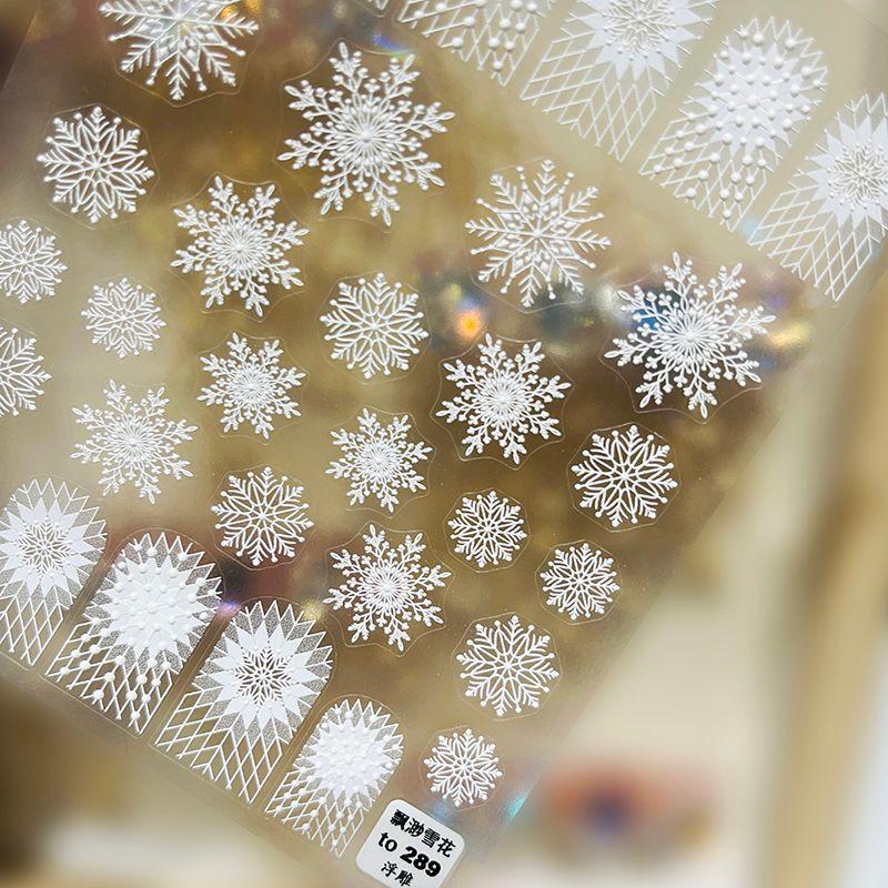

Misty Snowflake Relief Adhesive Winter Nail Sticker 289# ethereal snowflake [relief]]