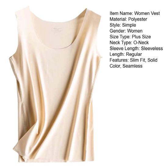 Damen Sommer Weste Ice Silk Nahtlose Pullover Tops O-Ausschnitt Ärmellos Slim Fit Bottoming Tops Einfarbig Unterwäsche Tank Tops