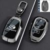 For Trumpchi GS4 GS3 Shadow E8 E9 M8 EMPOW S7 M6 Electric Vehicle Key Case Fob Cover Car Key Shell Key Ring Keychain Accessories