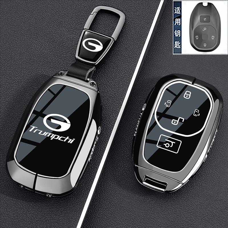 For Trumpchi GS4 GS3 Shadow E8 E9 M8 EMPOW S7 M6 Electric Vehicle Key Case Fob Cover Car Key Shell Key Ring Keychain Accessories