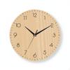 10 Inch Wood Grain Clock NonTicking Nordic Design Silent Easy for Living Room, Bedroom,