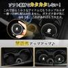 Alphard Exclusive Coaster, Carbon Style Non-Slip Mat whose pattern changes