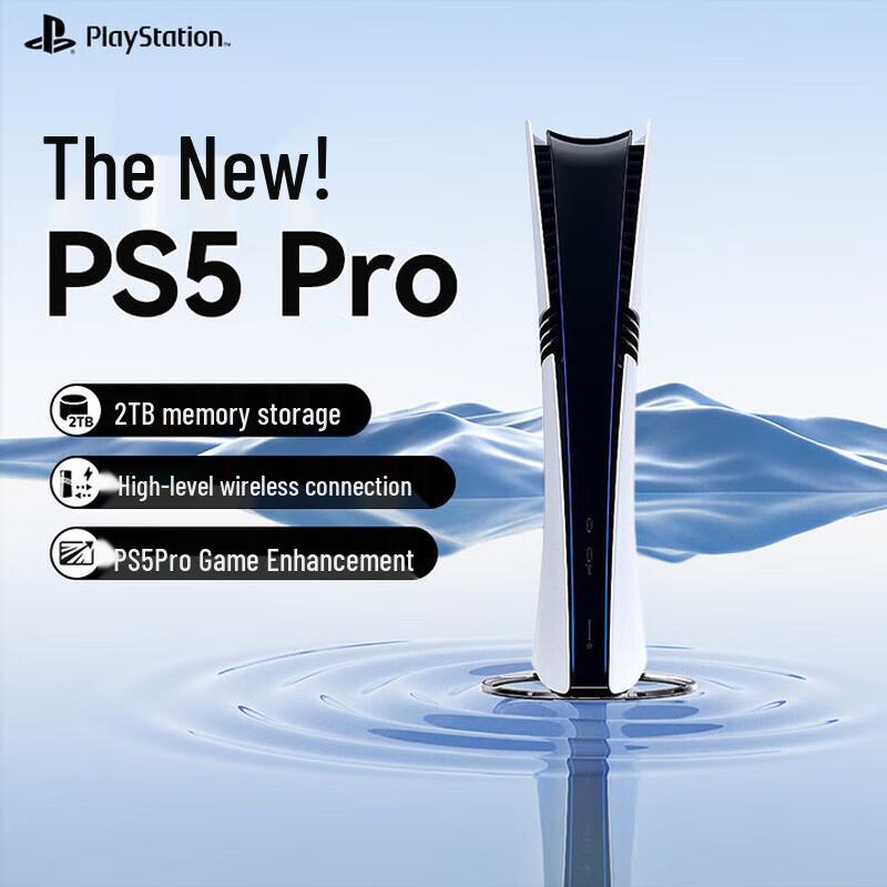 Sony PlayStation PS5 Pro Digital Edition