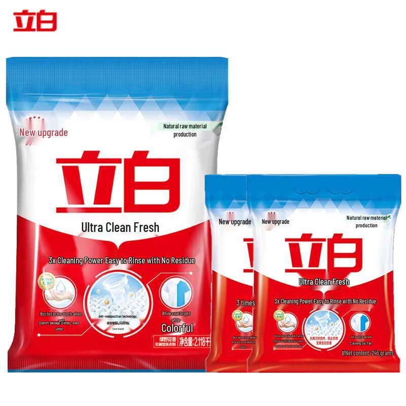 Liby Super Clean Fresh Phosphate-Free Laundry Detergent Powder Combo Pack