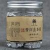 Tè Energizzante Naturale alle Erbe 100g Tè Pu'er Biologico Yunnan Crema