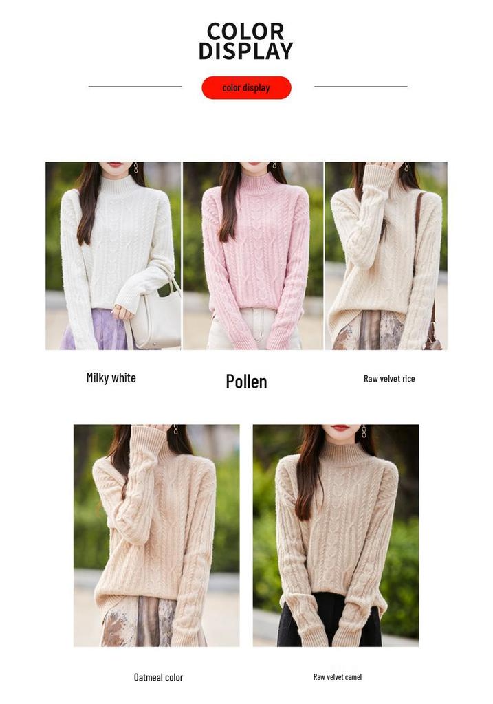 Autumn 100% Pure Wool Cable Knit Half-High Neck Sweater - Solid Color, Loose Fit