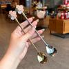 Stainless Steel Japanese Cherry Blossom Spoon Exquisite Dessert Long Handled Ice Spoon Household Bird's Nest Mixing Spoon
