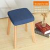 Elastic Square Stool Chair Cover for All Seasons - Modern Simple Design for Home, Office, Dining Table, and Wooden Chairs