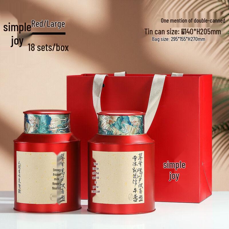 Прямоугольная керамическая банка для чая Zhinianhua