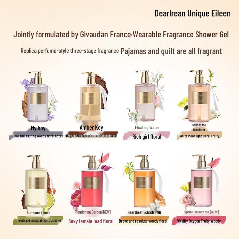 Dearlrean Fumei Water Scented Shower Gel