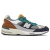 New Balance 991 Made in England Selected Edition Men Sneakers Multi-Color Grey Black M991SED