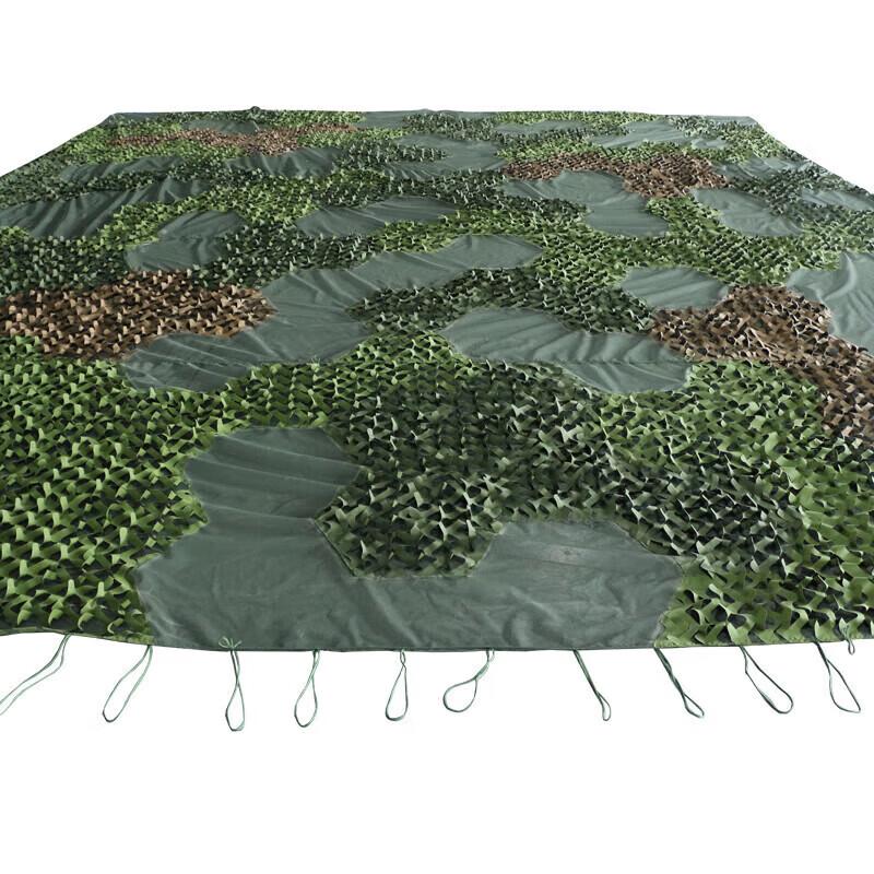 ZHANDOUHU Multi-Band Camouflage Net