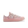 Converse Golf Wang X Chuck 70 Low Pink Python 173189C
