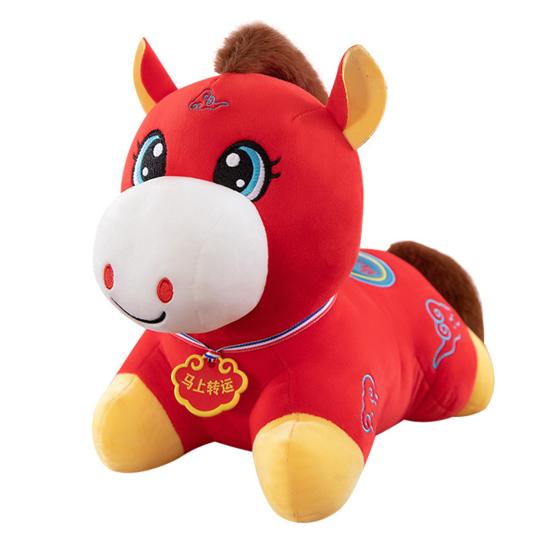 Horse Doll with Auspicious Clouds Pattern Good Luck in Year of The Horse National Style PP Cotton Filling Zodiac Pony Figurine
