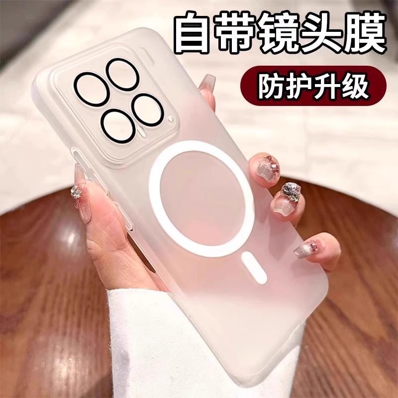 Applicable to Xiaomi Mi 11 mobile phone case, the new 11Pro ultra-thin matte lens is all-inclusive, transparent, nude and anti-drop cover.