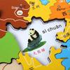 Magnetic Wooden World Map Jigsaw Puzzle for Children's Early Education