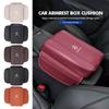 D4Car Center Console Armrest Pad Protection Cushion Storage Pocket For Mercedes Benz W211 W124 W176 W177 C180 C200 C260 C300 GLC