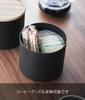 Yamazaki Jitsugyo Basket Type Coffee Paper Filter Case S Brown x x H11cm RIN Wave Filter Case Coffee Filter Case 4566 Approx. W12.5 D12.5