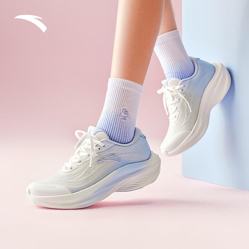 Anta Yezi 7 Women's Mesh Running Shoes
