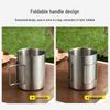 TLXT 316 Stainless Steel Folding Camping Cup