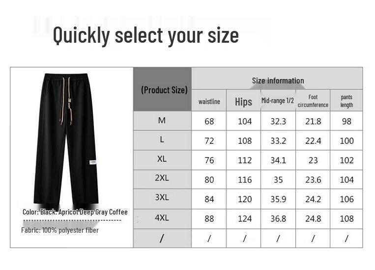 Baleno Men's Straight Wide-leg Casual Sports Pants