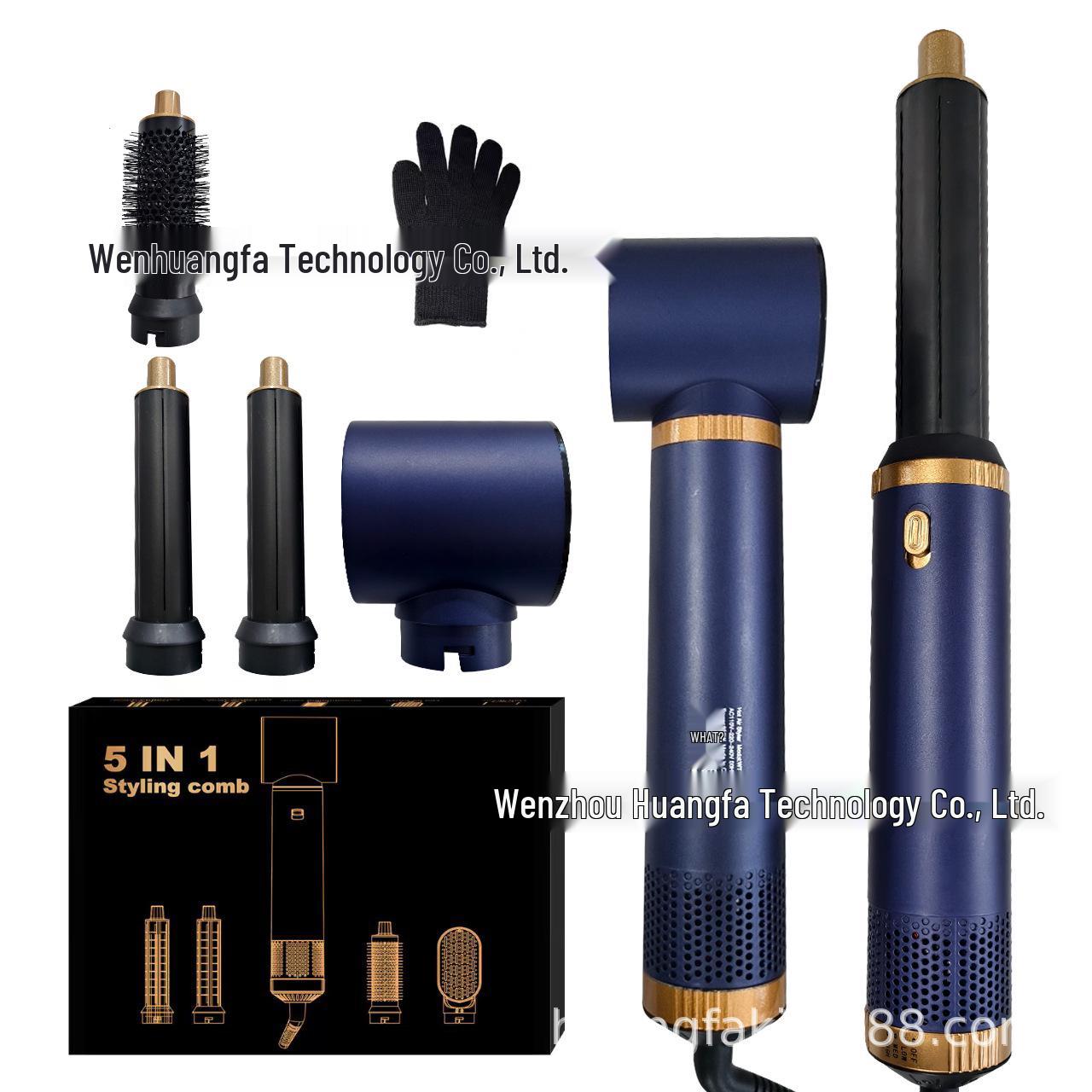 

Cross-Border 5-in-1 Hair Styling Tool: Curling Iron, Straightener & Negative Ion Blow Comb