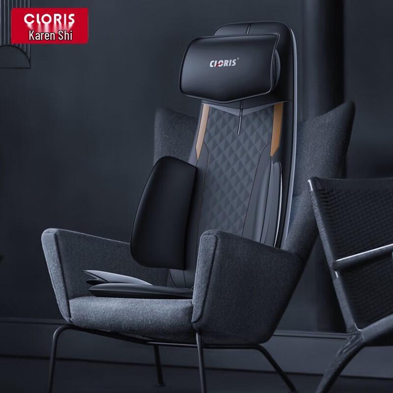 

CLORIS S740 Full Body Back and Neck Massage Cushion