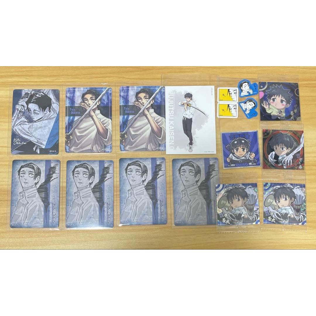 Jujutsu Kaisen Yuta Otokotsu goods 25-piece set Jansho, Janfest goods, not for sale items available