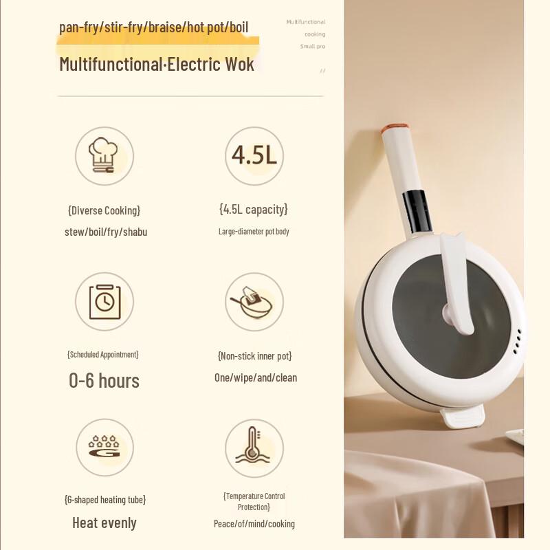 Royalstar 4.5L Smart Multi-functional Electric Pot