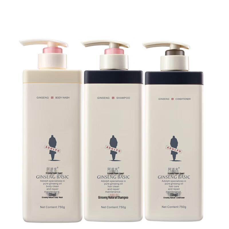 ADO Ginseng Anti-Dandruff 3-Piece Set