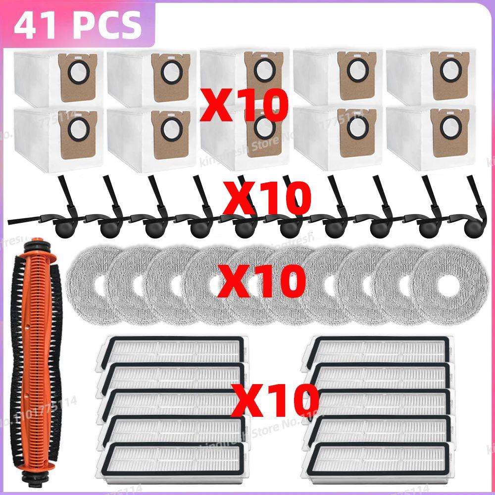 Fit For ( Xiaomi Robot Vacuum 5 / OV31GL, Xiaomi Robot Vacuum 5 Pro / OV21GL ) Parts Tricut Main Side Brush Filter Mop Cloth Bag
