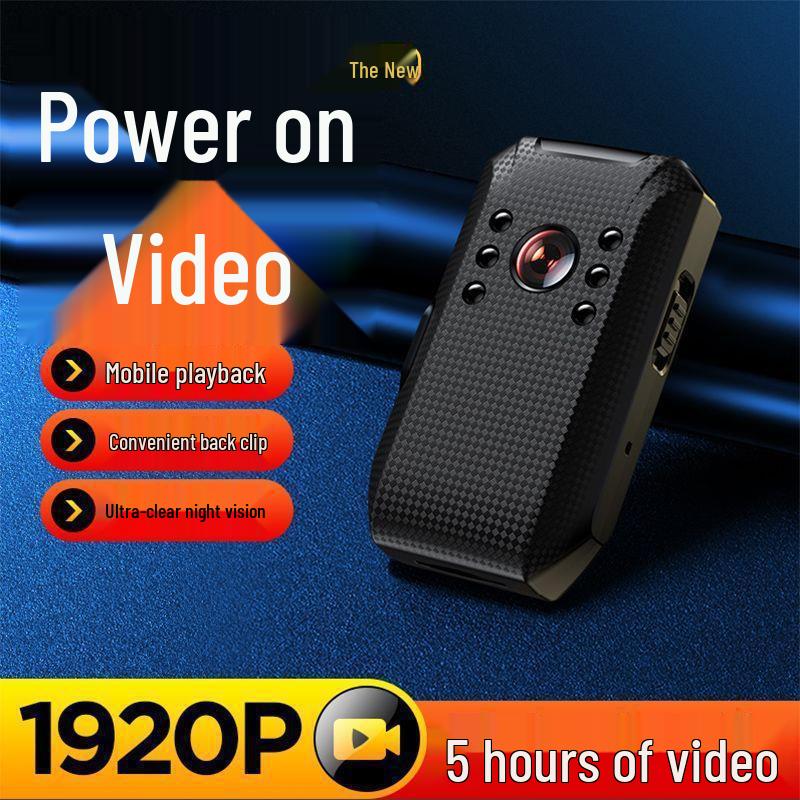 High-Definition Sports Collar Camera - Portable Thumb Video Recorder