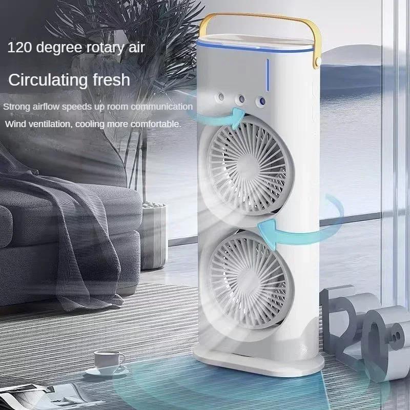 New Portable Cooling Fan, Desktop Mini Electric Fan with Light Spray Air Conditioning Fan Household Crossover Cooling Fan