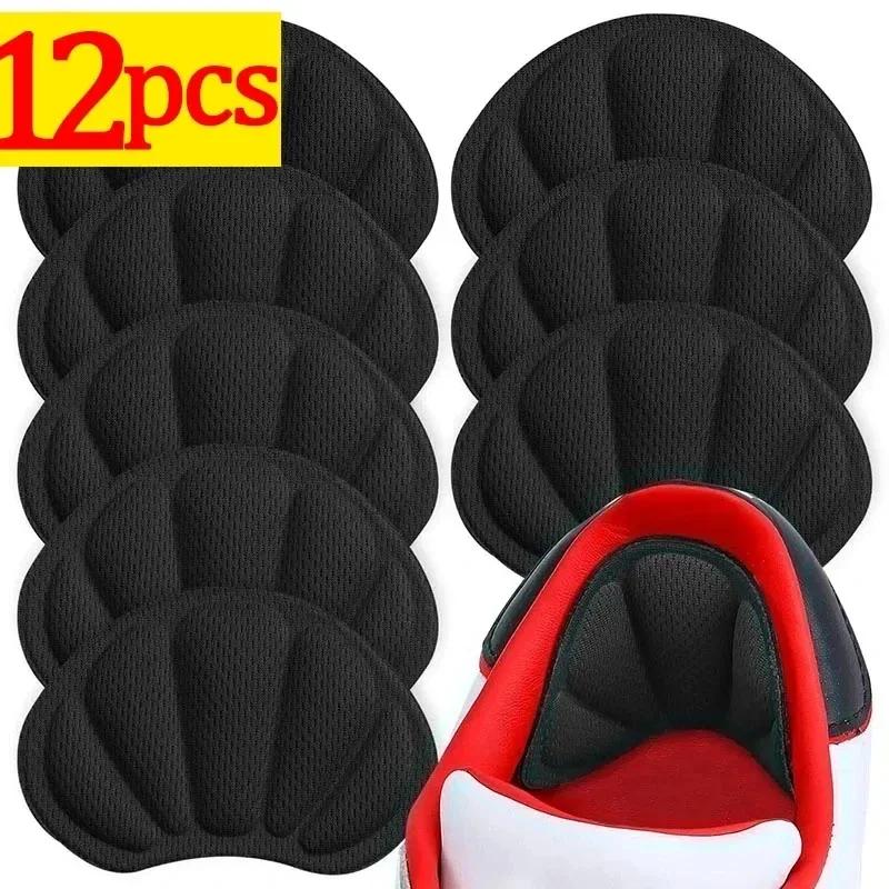 2/20pcs Friction Reducing Heel Pads Self-Adhesive Sponge Cushion Pressure Relief Non Slip for Foot Care