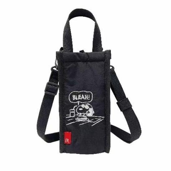 

Snoopy Water Bottle Cover, Shoulder Bag, Portable Bottle Cover, Bottle Bag, Smartphone Bag, Shoulder Bag, Smartphone Pouch, Stylish Handbag, 2-Way