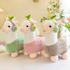 Cute Music Alpaca Plush Toy For Girls Home Decoration Gift Soft Short Plush Stuffed Animal