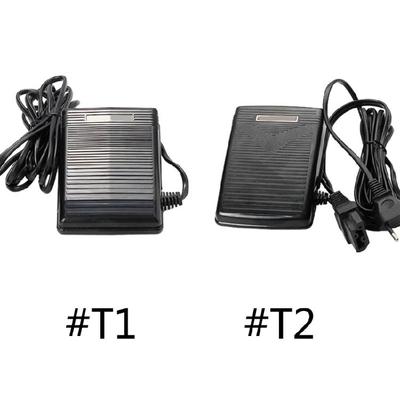 Universal Sewing Machine Foot Control Pedal Cord for Sewing Machine 220V 0.45A