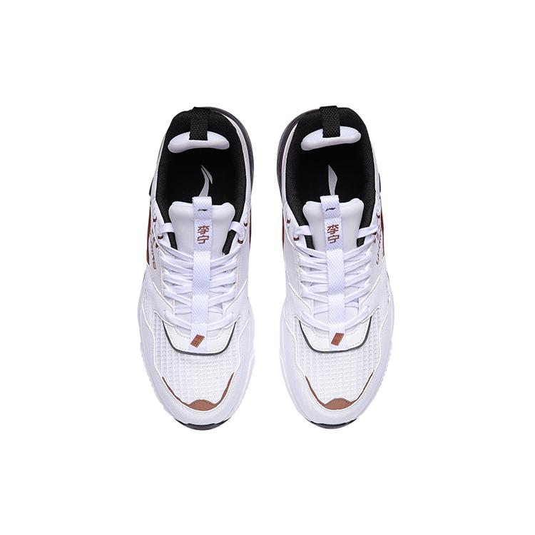 New LiNing 001 Anti Slip Wear Resistant Low Top Running Shoes Unisex White Black AGCR023-4