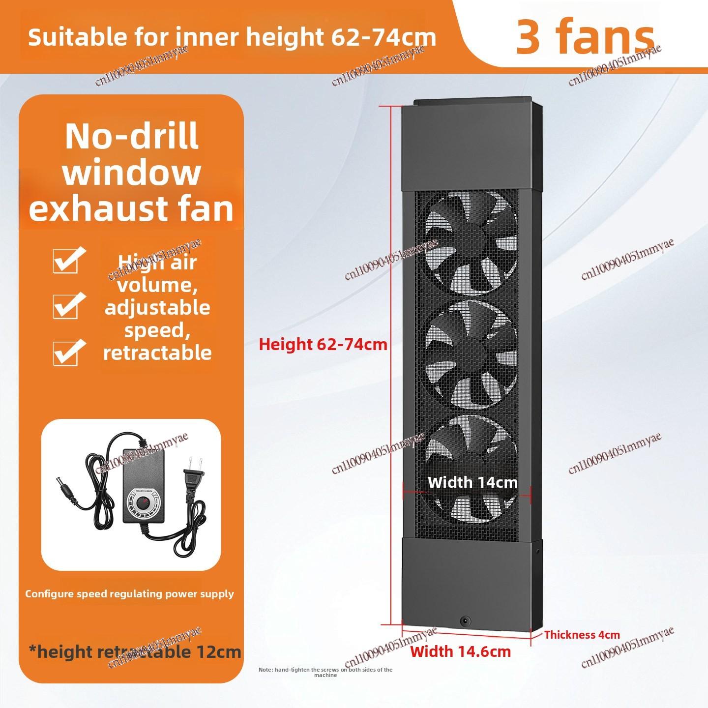 Household Non-punching Window Exhaust Fan, Retractable